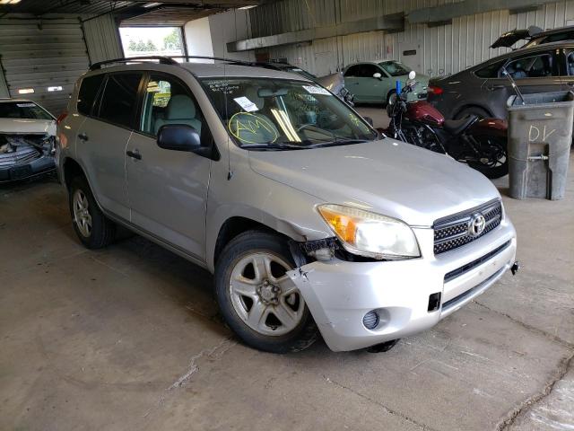 TOYOTA RAV4 2007 with VIN JTMBD33VX75080474 - Photo from auction