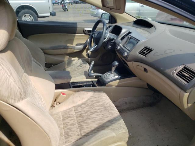 Photo 5 from auction – 2006 HONDA CIVIC EX with VIN 2HGFG12866H525942