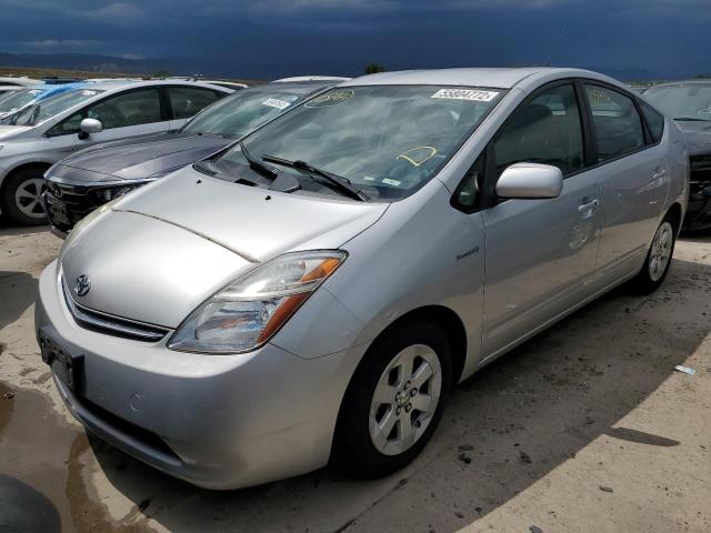Photo 2 from auction – 2009 TOYOTA PRIUS with VIN JTDKB20U997870108