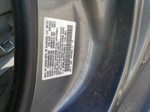 Photo 10 from auction – 2007 HONDA ODYSSEY EX with VIN 5FNRL38707B456612
