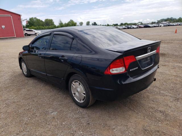 Photo 3 from auction – 2011 HONDA CIVIC DX-G with VIN 2HGFA1F47BH100331