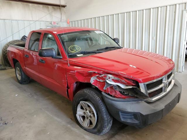 DODGE DAKOTA SXT 2008 with VIN 1D7HE38K58S521684 - Photo from auction