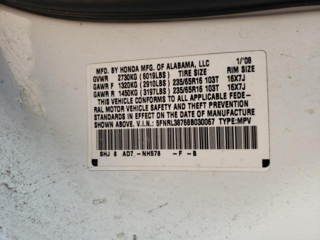 Photo 10 from auction – 2008 HONDA ODYSSEY EX with VIN 5FNRL38768B030067