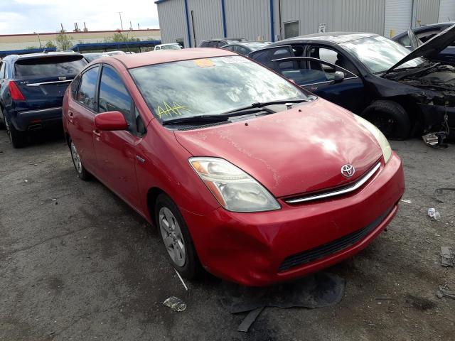 TOYOTA PRIUS 2007 with VIN JTDKB20UX73269990 - Photo from auction