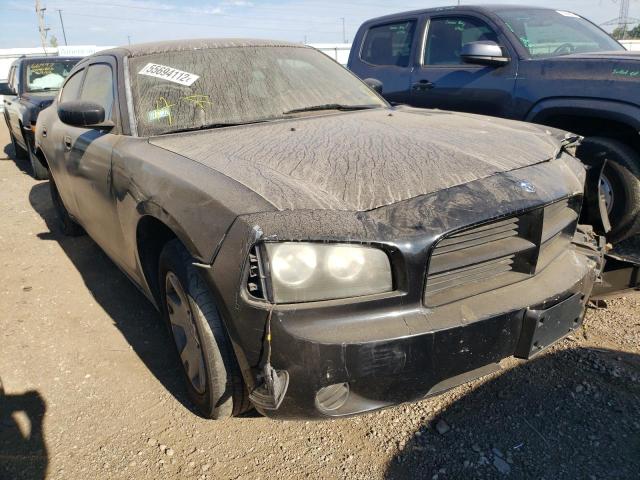 DODGE CHARGER 2007 with VIN 2B3LA43R47H694789 - Photo from auction