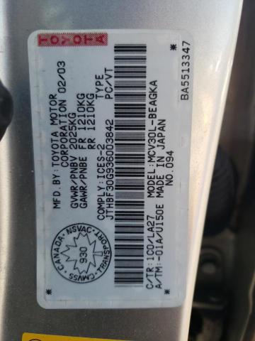 Photo 10 from auction – 2003 LEXUS ES 300 with VIN JTHBF30G936003842