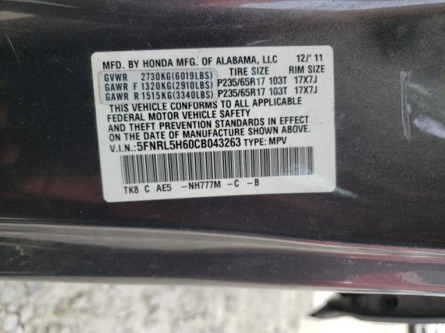 Photo 10 from auction – 2012 HONDA ODYSSEY EX with VIN 5FNRL5H60CB043263