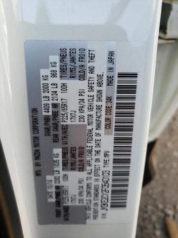 Photo 10 from auction – 2015 MAZDA CX-5 TOURI with VIN JM3KE2CY2F0540103