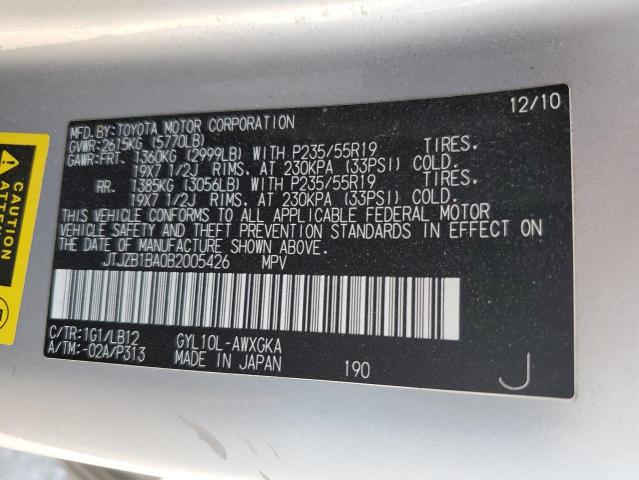 صورة رقم 10 من المزاد - 2011 LEXUS RX 450 مع VIN JTJZB1BA0B2005426