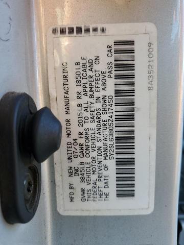 Photo 10 from auction – 2005 PONTIAC VIBE with VIN 5Y2SL63805Z417450