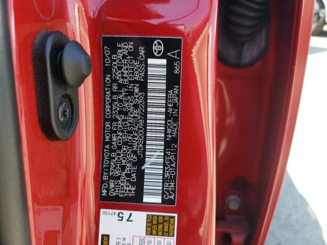 Photo 10 from auction – 2008 TOYOTA PRIUS with VIN JTDKB20U987722393