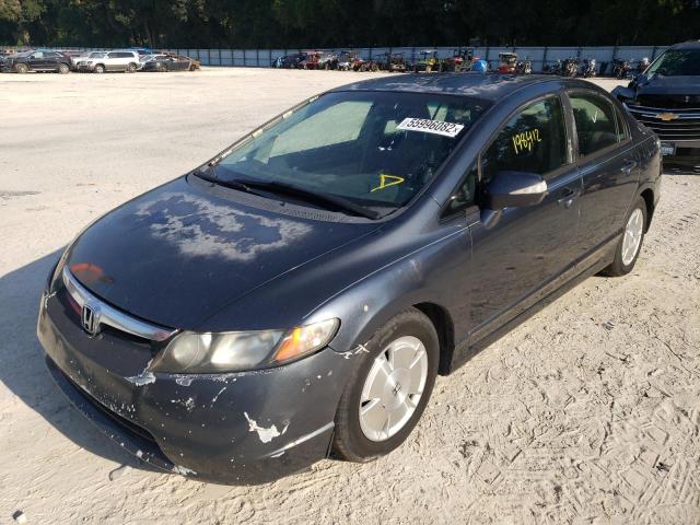 Photo 2 from auction – 2007 HONDA CIVIC HYBR with VIN JHMFA36227S027506