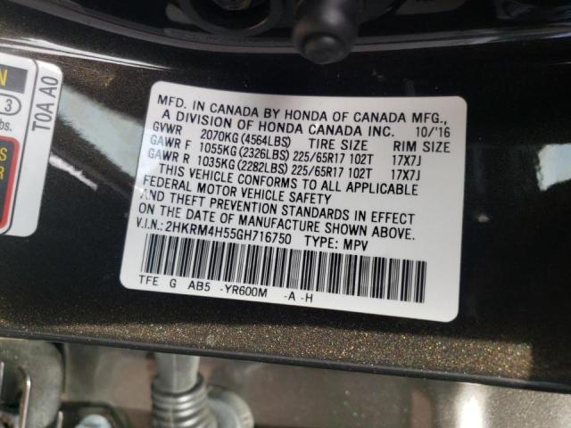 Photo 10 from auction – 2016 HONDA CR-V EX with VIN 2HKRM4H55GH716750