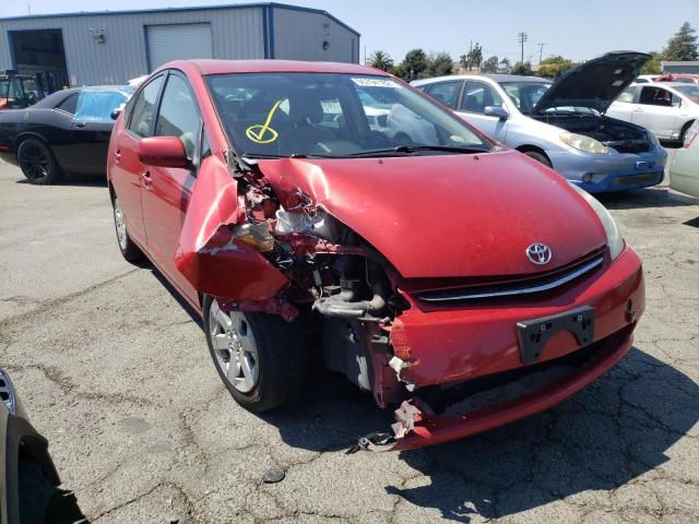 TOYOTA PRIUS 2008 with VIN JTDKB20U987722393 - Photo from auction