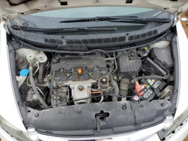 Photo 7 from auction – 2009 HONDA CIVIC LX with VIN 19XFA16589E005239