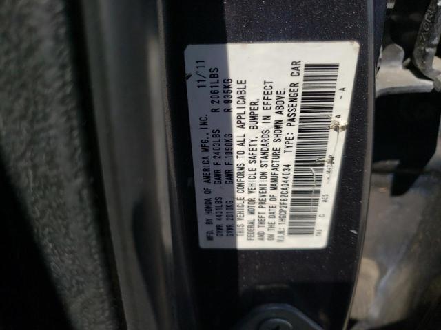 Photo 10 from auction – 2012 HONDA ACCORD EXL with VIN 1HGCP2F82CA044034