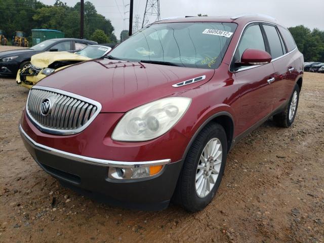 Photo 2 from auction – 2008 BUICK ENCLAVE CX with VIN 5GAER23708J122316