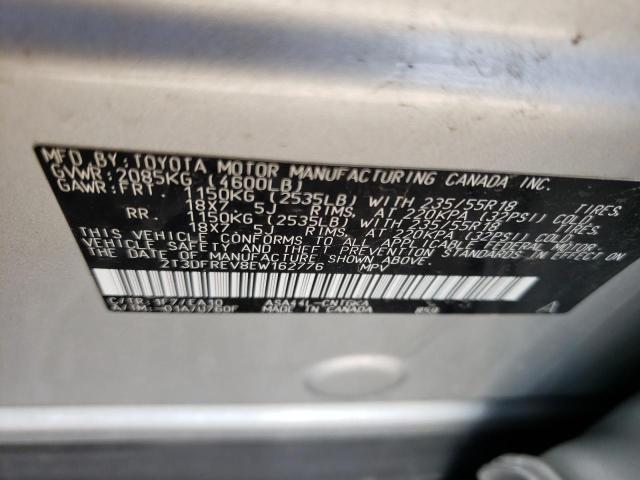 صورة رقم 10 من المزاد - 2014 TOYOTA RAV4 LIMIT مع VIN 2T3DFREV8EW162776