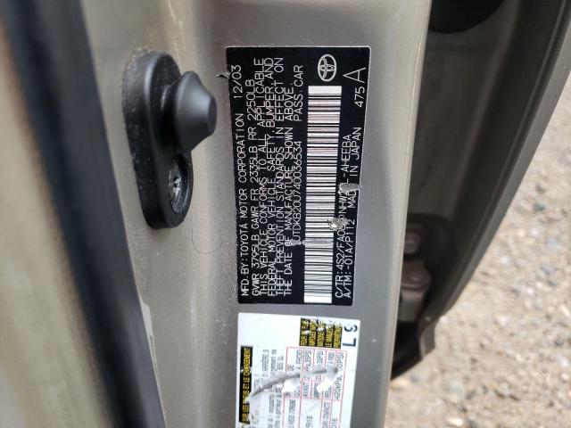 Photo 10 from auction – 2004 TOYOTA PRIUS with VIN JTDKB20U740036534