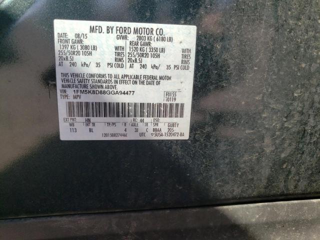 Photo 10 from auction – 2016 FORD EXPLORER X with VIN 1FM5K8D88GGA94477
