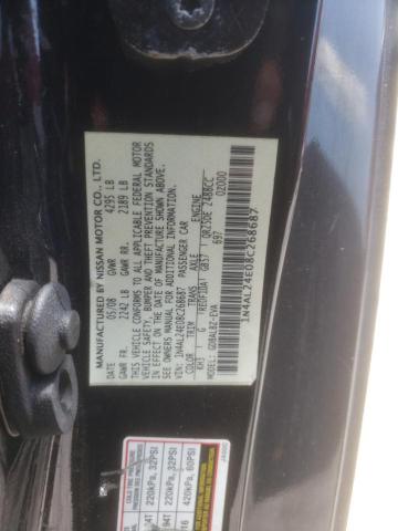 Photo 10 from auction – 2008 NISSAN ALTIMA 2.5 with VIN 1N4AL24E08C268687