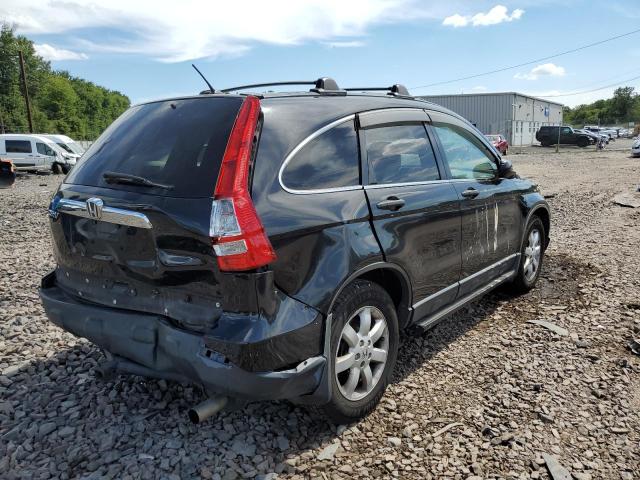 Photo 4 from auction – 2007 HONDA CR-V EX with VIN JHLRE48567C009345