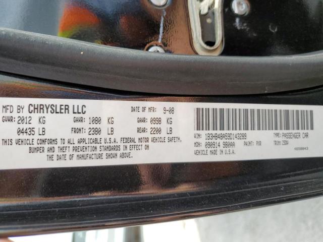 Photo 10 from auction – 2009 DODGE CALIBER SX with VIN 1B3HB48A59D143289