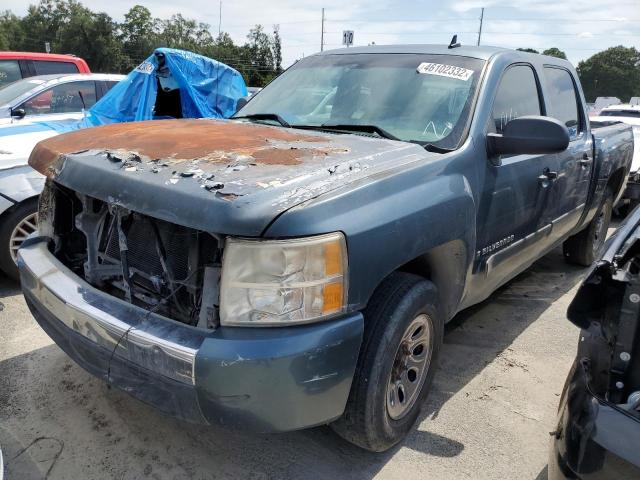 Photo 2 from auction – 2007 CHEVROLET SILVERADO with VIN 2GCEC13C971728889