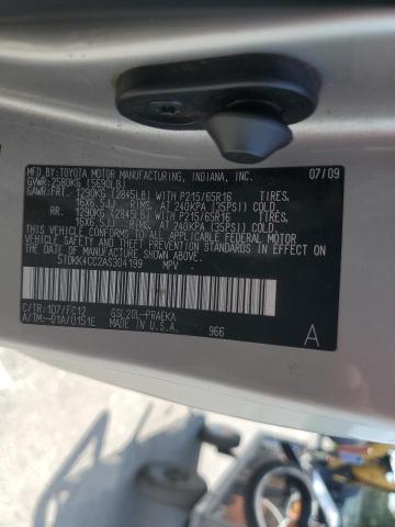 Photo 10 from auction – 2010 TOYOTA SIENNA CE with VIN 5TDKK4CC2AS304199