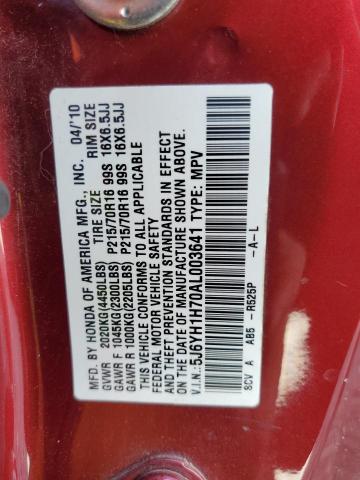 Photo 10 from auction – 2010 HONDA ELEMENT EX with VIN 5J6YH1H70AL003641
