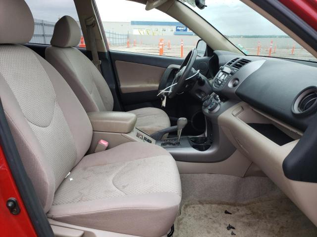 Photo 5 from auction – 2006 TOYOTA RAV4 with VIN JTMBK33V865010055
