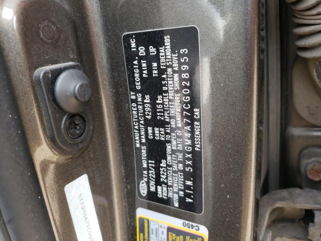 Photo 10 from auction – 2012 KIA OPTIMA LX with VIN 5XXGM4A77CG028953