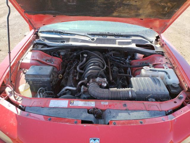 Photo 7 from auction – 2008 DODGE CHARGER R/ with VIN 2B3KA53H48H265405