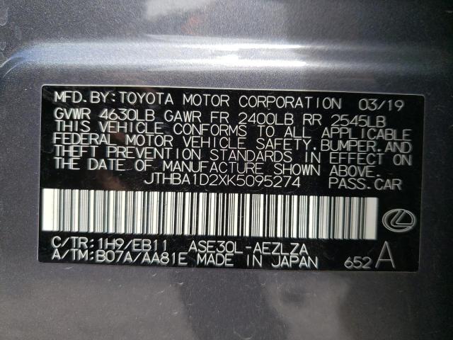 Photo 10 from auction – 2019 LEXUS IS 300 with VIN JTHBA1D2XK5095274