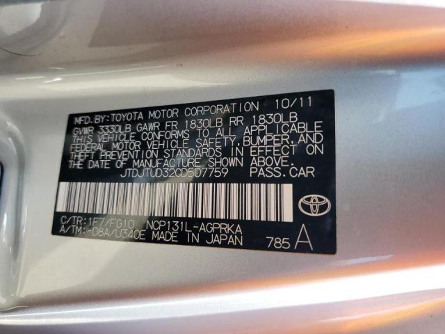 Photo 10 from auction – 2012 TOYOTA YARIS with VIN JTDJTUD32CD507759