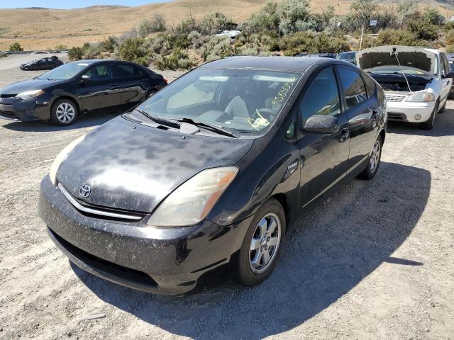 Photo 2 from auction – 2006 TOYOTA PRIUS with VIN JTDKB22U763140214