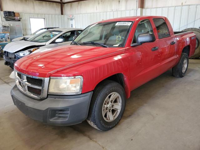 Photo 2 from auction – 2008 DODGE DAKOTA SXT with VIN 1D7HE38K58S521684