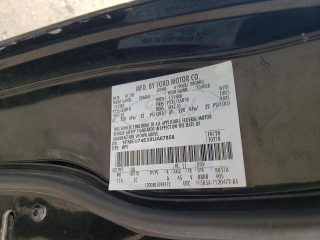 Photo 10 from auction – 2008 FORD EXPLORER E with VIN 1FMEU74EX8UA67858