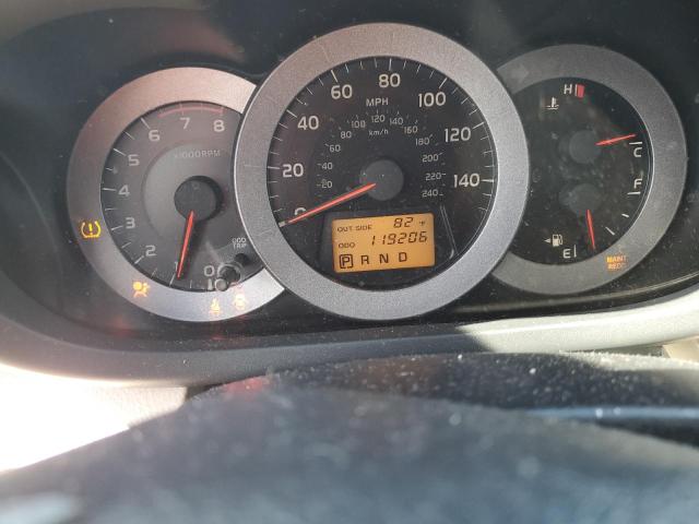 Photo 8 from auction – 2006 TOYOTA RAV4 LIMIT with VIN JTMBK34V265002886