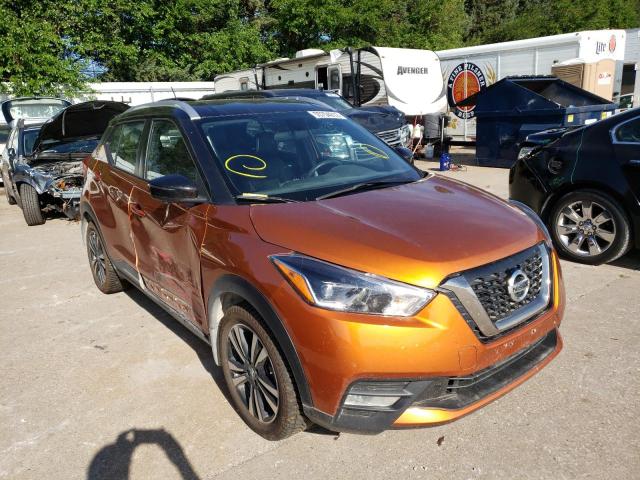 NISSAN KICKS S 2019 with VIN 3N1CP5CU3KL509058 - Photo from auction