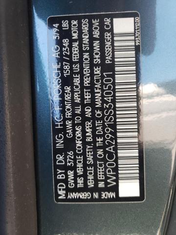 Photo 10 from auction – 1995 PORSCHE 911 CARRER with VIN WP0CA2991SS340501