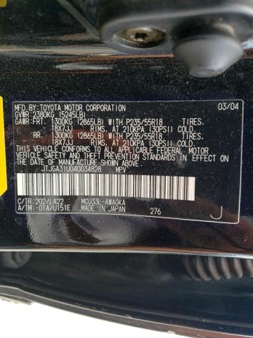 Photo 10 from auction – 2004 LEXUS RX 330 with VIN JTJGA31U040034828