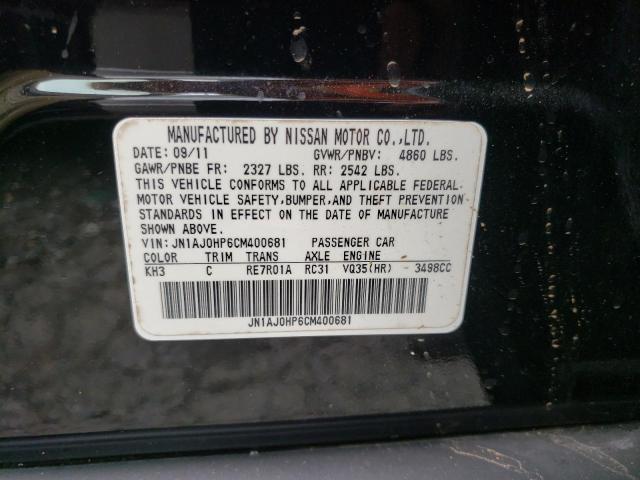 Photo 10 from auction – 2012 INFINITI EX35 BASE with VIN JN1AJ0HP6CM400681