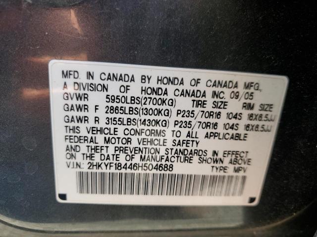 Photo 10 from auction – 2006 HONDA PILOT EX with VIN 2HKYF18446H504688