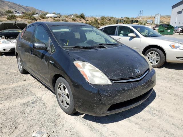 TOYOTA PRIUS 2006 with VIN JTDKB22U763140214 - Photo from auction