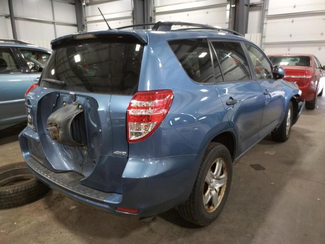 Photo 4 from auction – 2010 TOYOTA RAV4 with VIN JTMBF4DV1AD034835