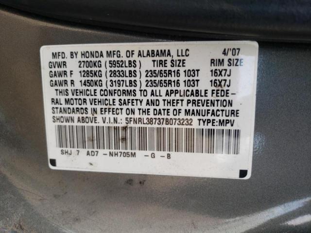 Photo 10 from auction – 2007 HONDA ODYSSEY EX with VIN 5FNRL38737B073232