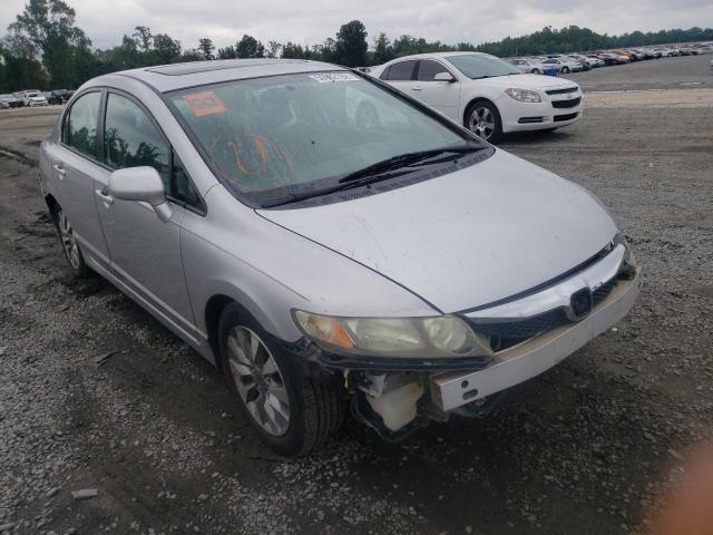 HONDA CIVIC EX 2010 with VIN 19XFA1F8XAE035695 - Photo from auction