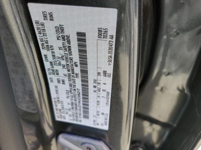 Photo 10 from auction – 2017 FORD ESCAPE TIT with VIN 1FMCU0JD1HUC09217