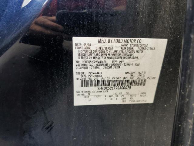 Photo 10 from auction – 2009 FORD FLEX SEL with VIN 2FMDK52C79BA00620